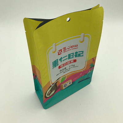 MOPP PET প্লেইন স্কয়ার হিট সিলযোগ্য ফ্ল্যাট বটম গাসেট ব্যাগ আর্দ্রতারোধী
