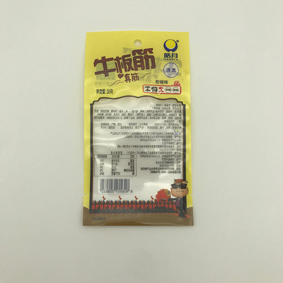 30g বিফ রিব ফুড প্যাকেজিং ব্যাগ CPP স্বচ্ছ তিন সাইড সিল পাউচ