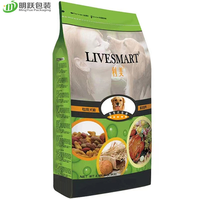 VMPET 130um 2.5kg পোষা খাদ্য প্যাকেজিং ব্যাগ আর্দ্রতা প্রতিরোধের সমতল নীচে জিপার পাউচ