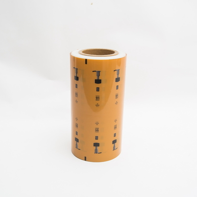 ত্বকের যত্নের পণ্য থার্মোফর্মিং ফিল্ম 550um 310mm ব্লিস্টার প্যাকেজিং ফিল্ম