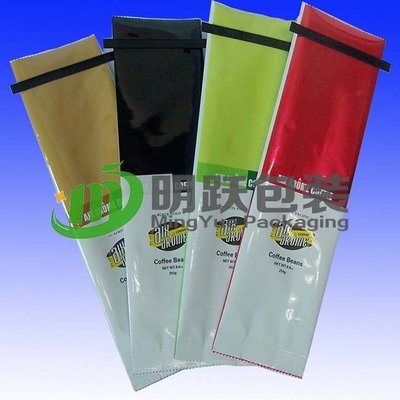 250g 500g কফি প্যাকেজিং ব্যাগ AL7 1000g কোয়াড সিল কফি ব্যাগ