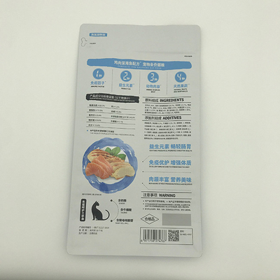 280 X 210MM 1.5kg ফ্ল্যাট বটম সাইড গাসেট ব্যাগ PET12 পুনর্ব্যবহারযোগ্য প্যাকেজিং-এ ক্যাট ফুড