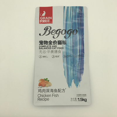 280 X 210MM 1.5kg ফ্ল্যাট বটম সাইড গাসেট ব্যাগ PET12 পুনর্ব্যবহারযোগ্য প্যাকেজিং-এ ক্যাট ফুড