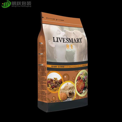 VMPET 130um 2.5kg পোষা খাদ্য প্যাকেজিং ব্যাগ আর্দ্রতা প্রতিরোধের সমতল নীচে জিপার পাউচ